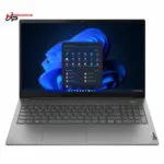 Lenovo Thinkbook 15 G5 Irl (2023)